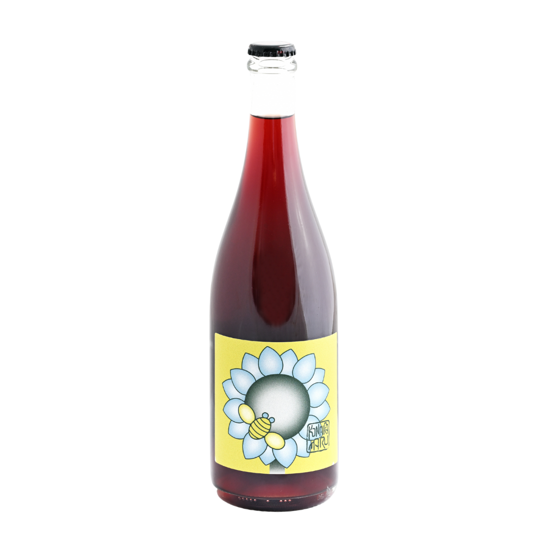 Maru Square Root of Five 2022