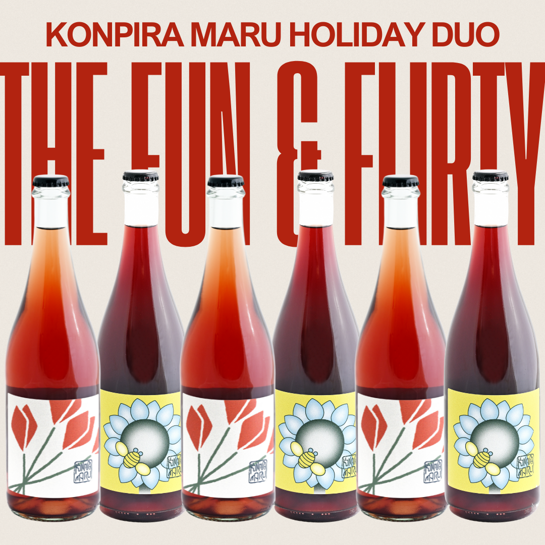 Konpira Maru Holiday Duo - 1518 , 1519